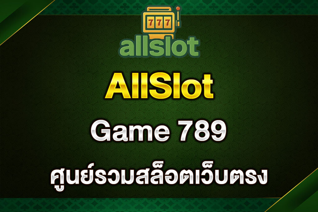 AllSlot-Game-789